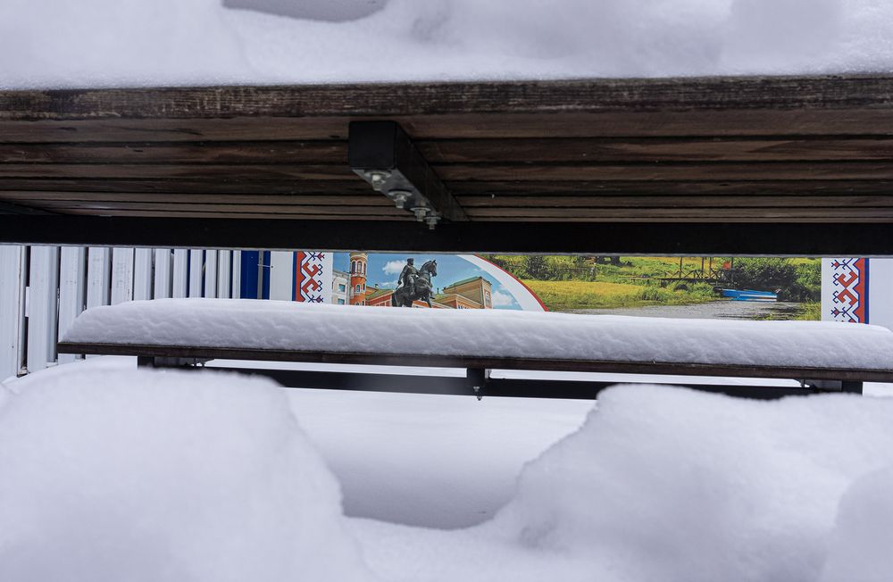 Photograph by Светлана Иванова