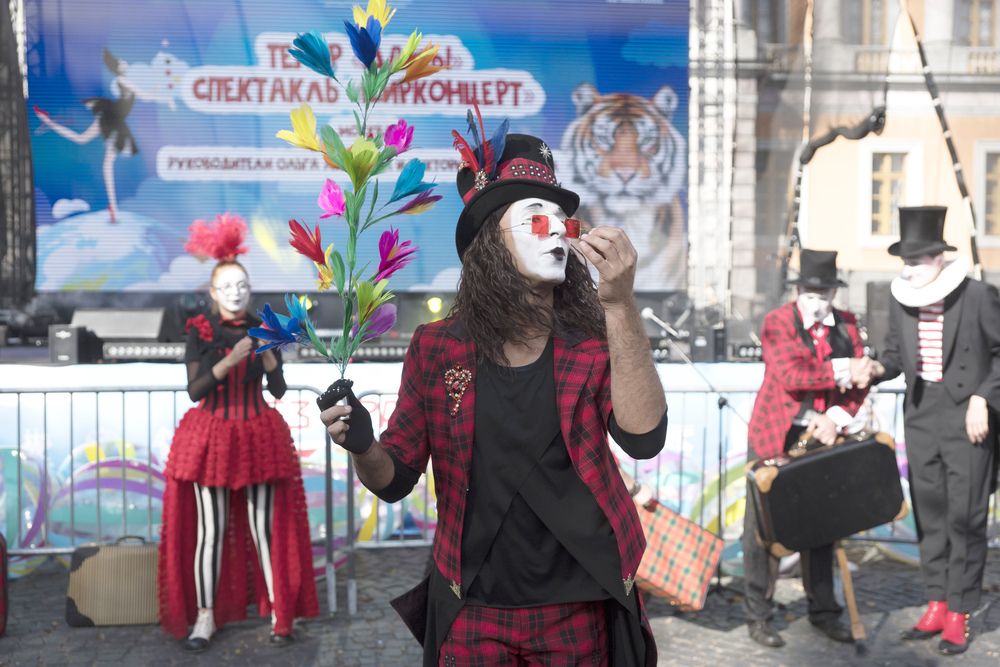 Photograph by Смирнов Алексей