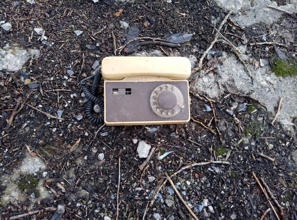 Позвони мне, позвони!