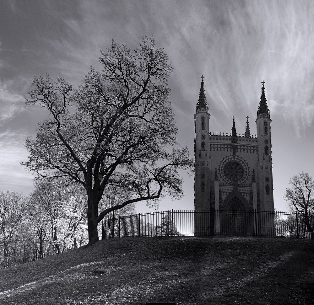 Photograph by Сергей Григорьев