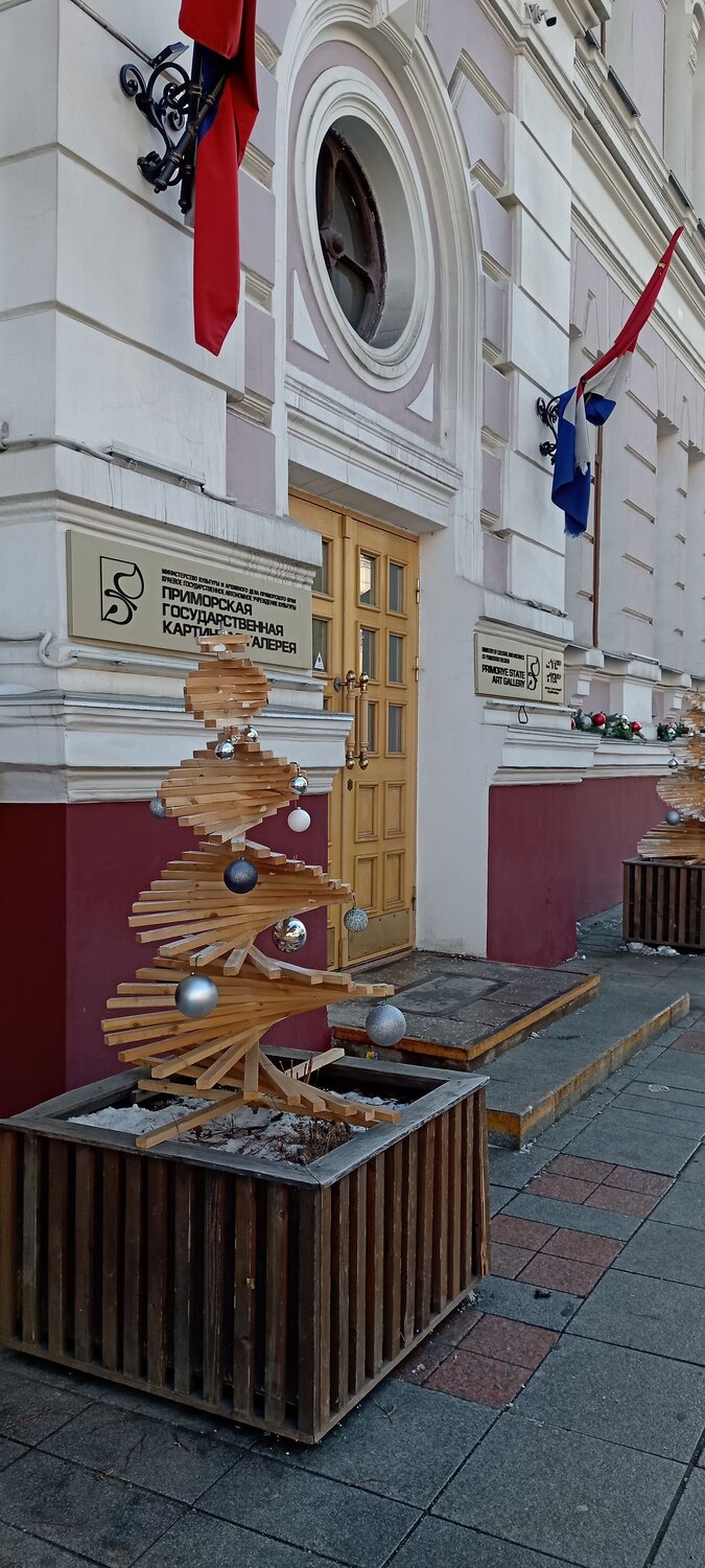 Photo #12929487