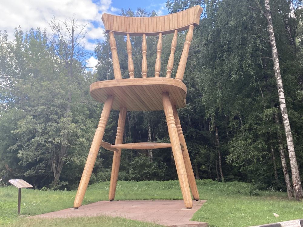 Photograph by Светлана Парамонова