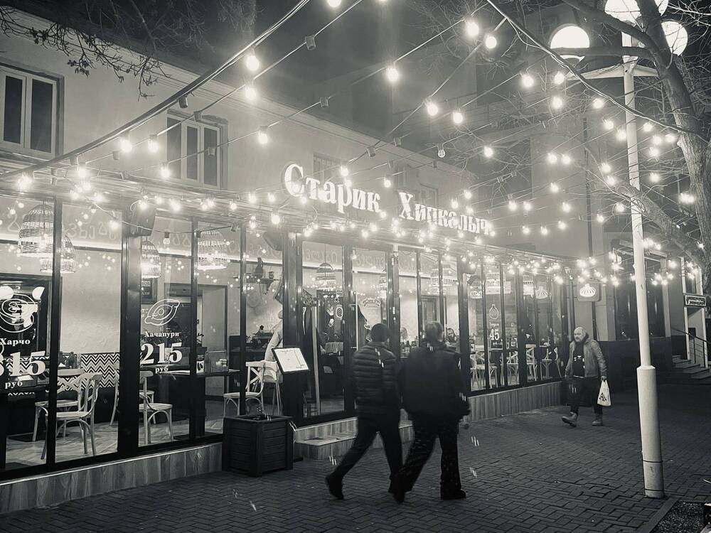 Photograph by Олеся Старицкая