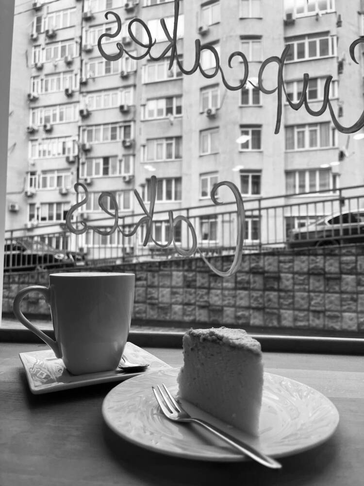 Photograph by Олеся Старицкая