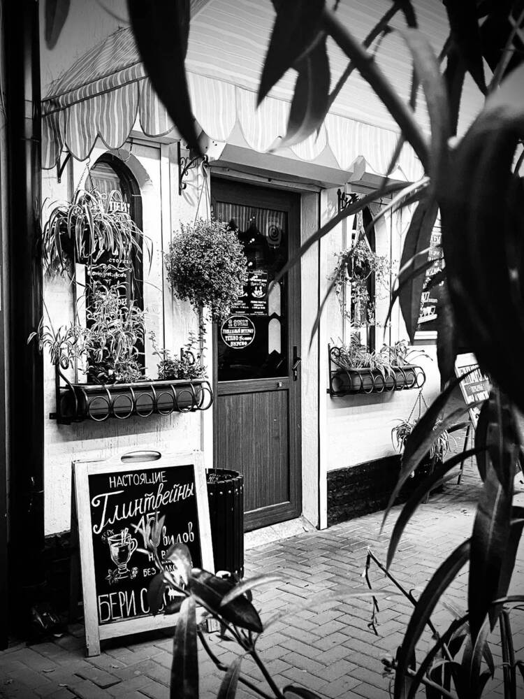 Photograph by Олеся Старицкая