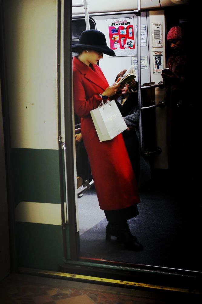 Photograph by Яна Егорова