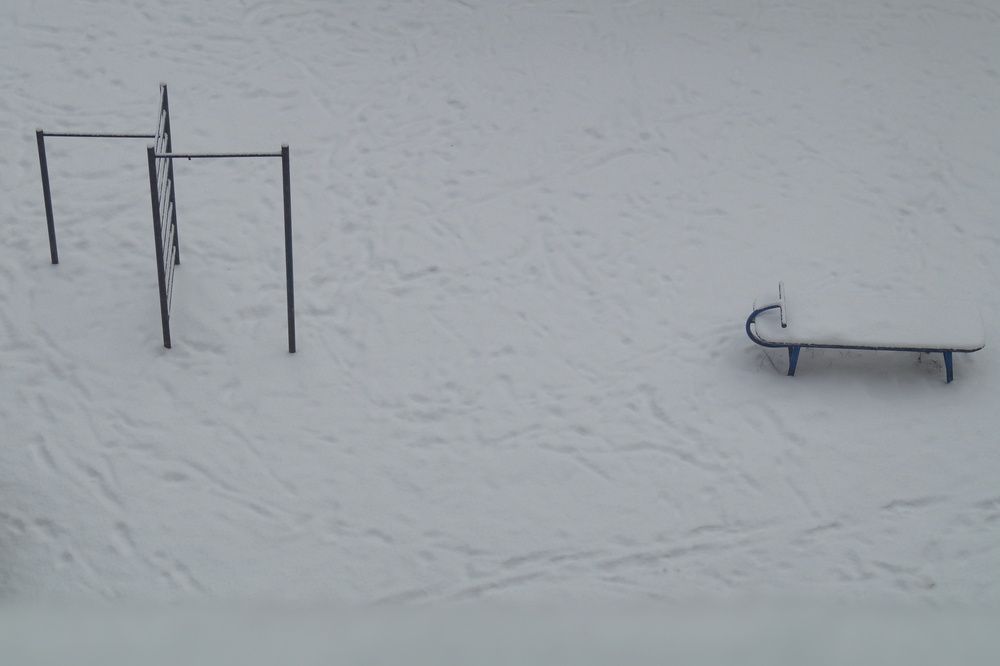 Photograph by Anna Dalinger