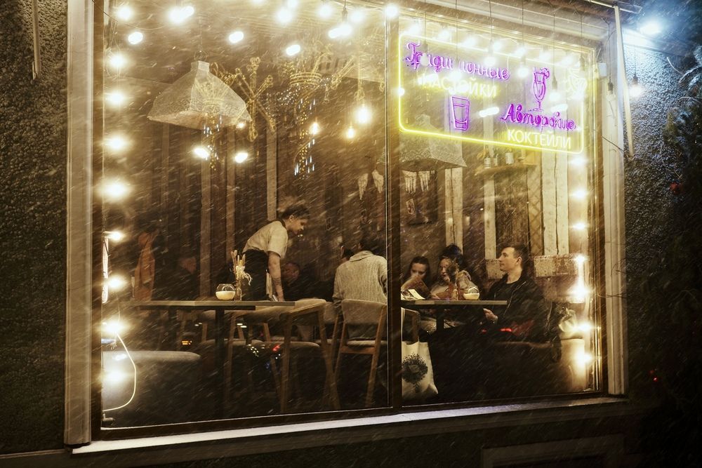 Photograph by Яна Егорова