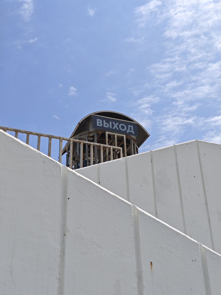 Фотография автора Dmitrii Shevchenko