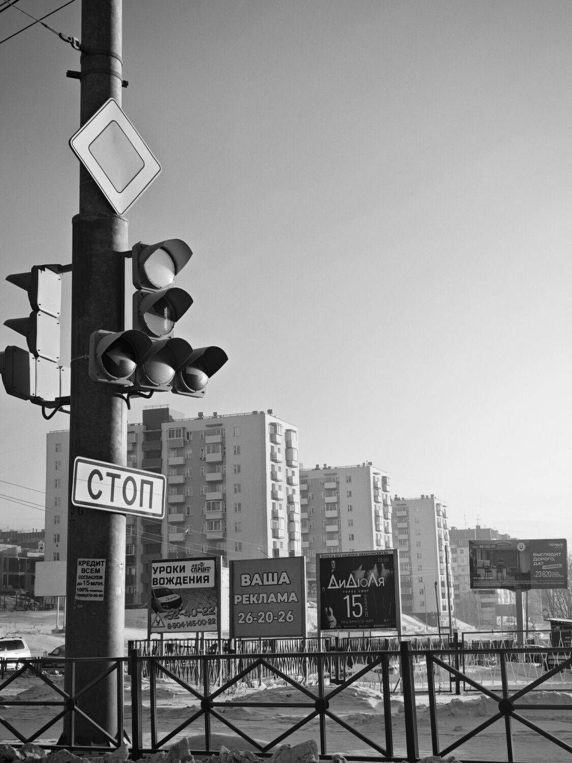 Photo #12931837