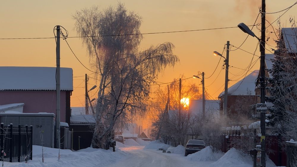 Photograph by Дмитрий Бобровский