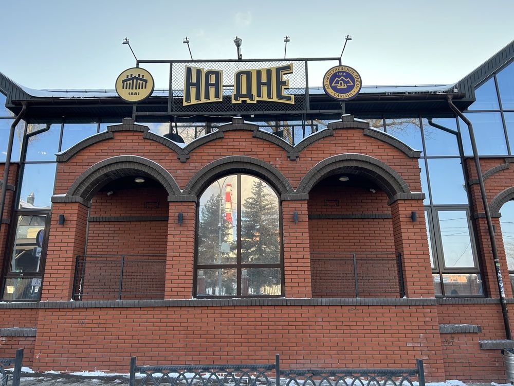 Photograph by Елена Власова