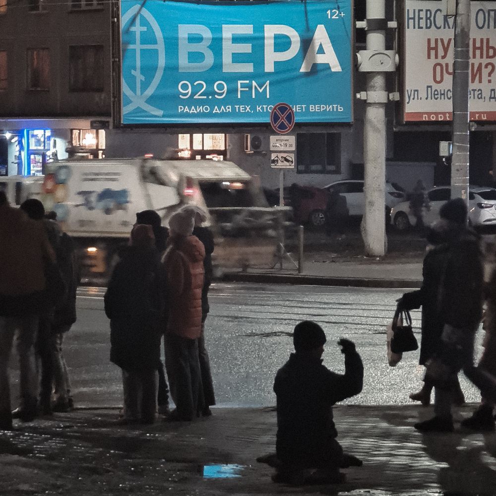 Photograph by Павел Волков