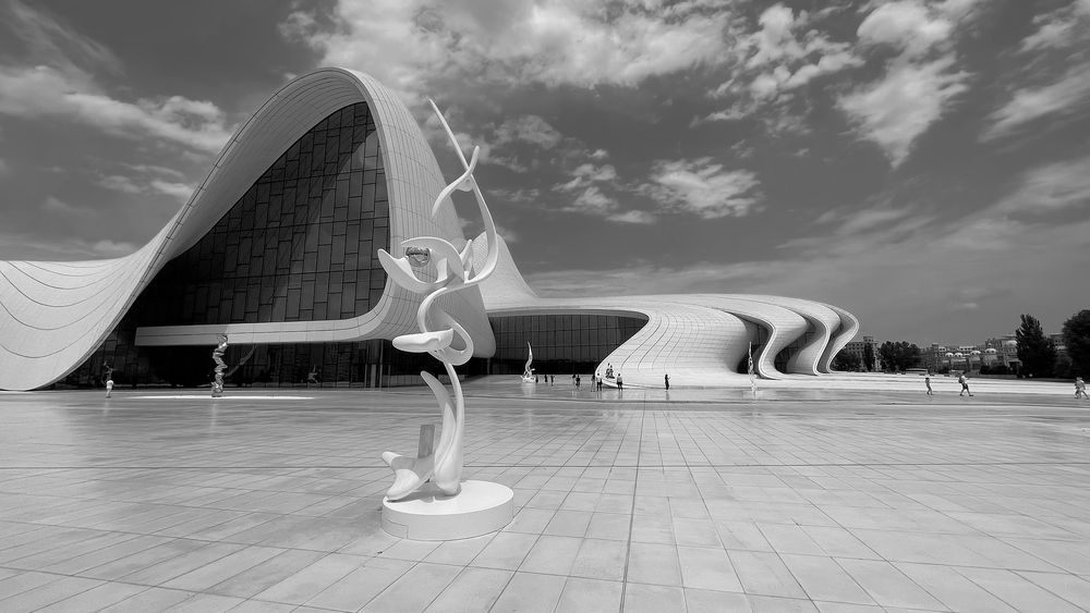 Безграничность