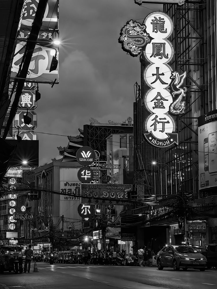 Photograph by Кристина Феминова