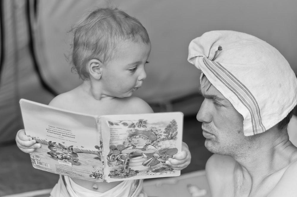Photograph by Юлия Журавель