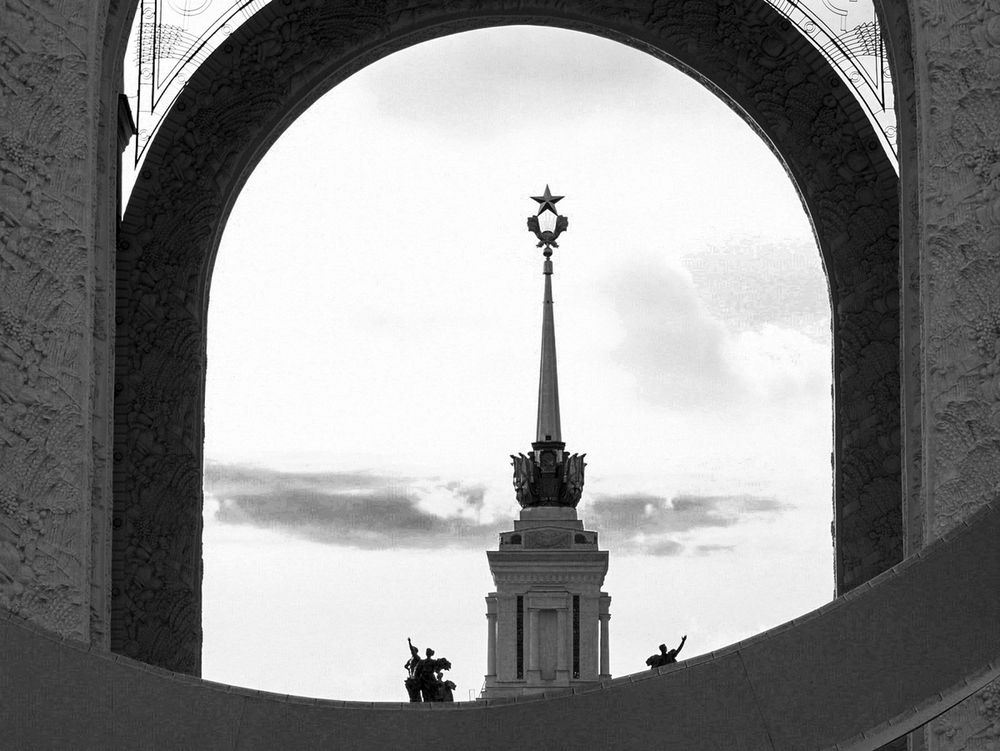 Фотография автора Катрин Евстратова