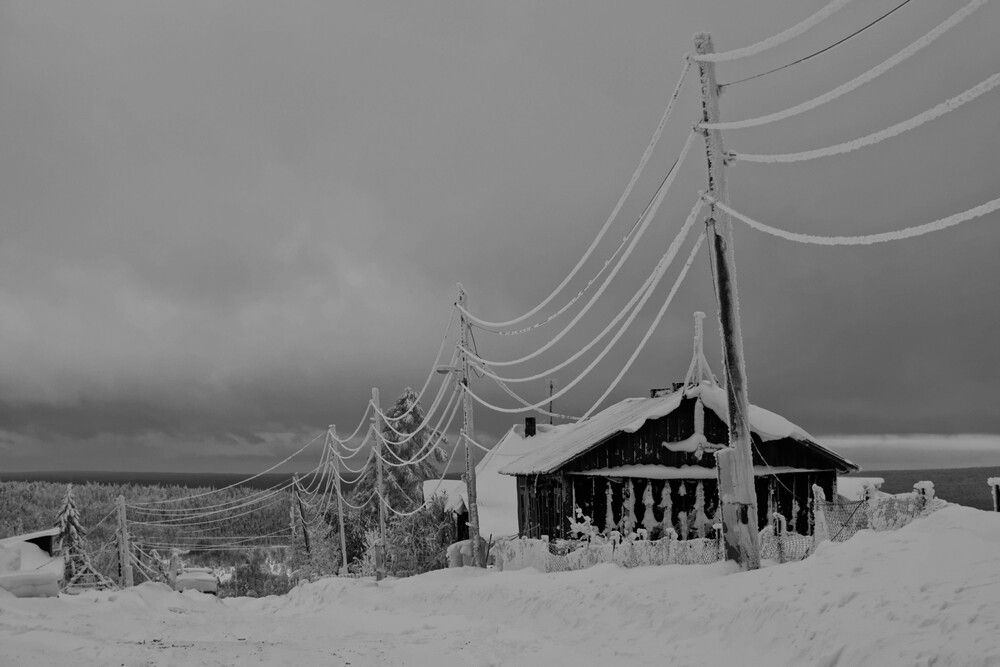 деревня Белая гора