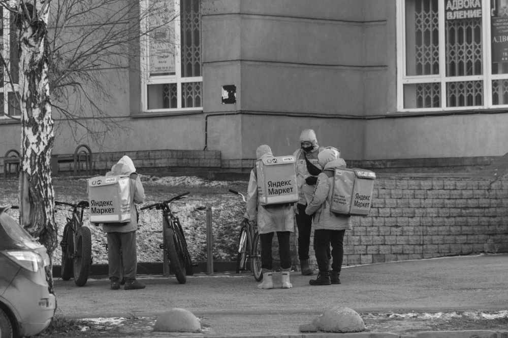 Photograph by Евгения Сенченко