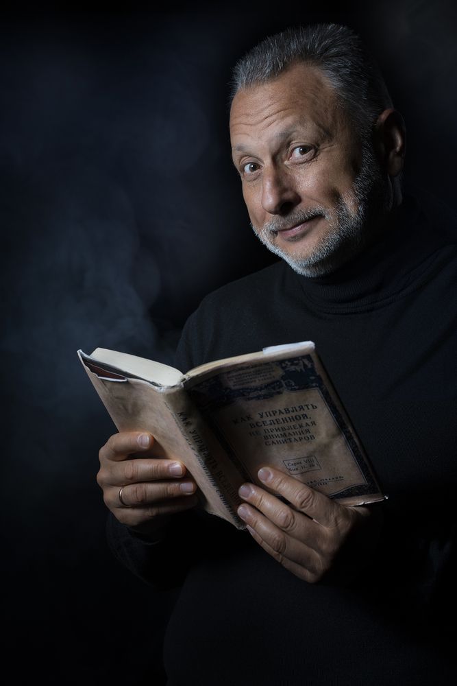 Photograph by Елена Тестова