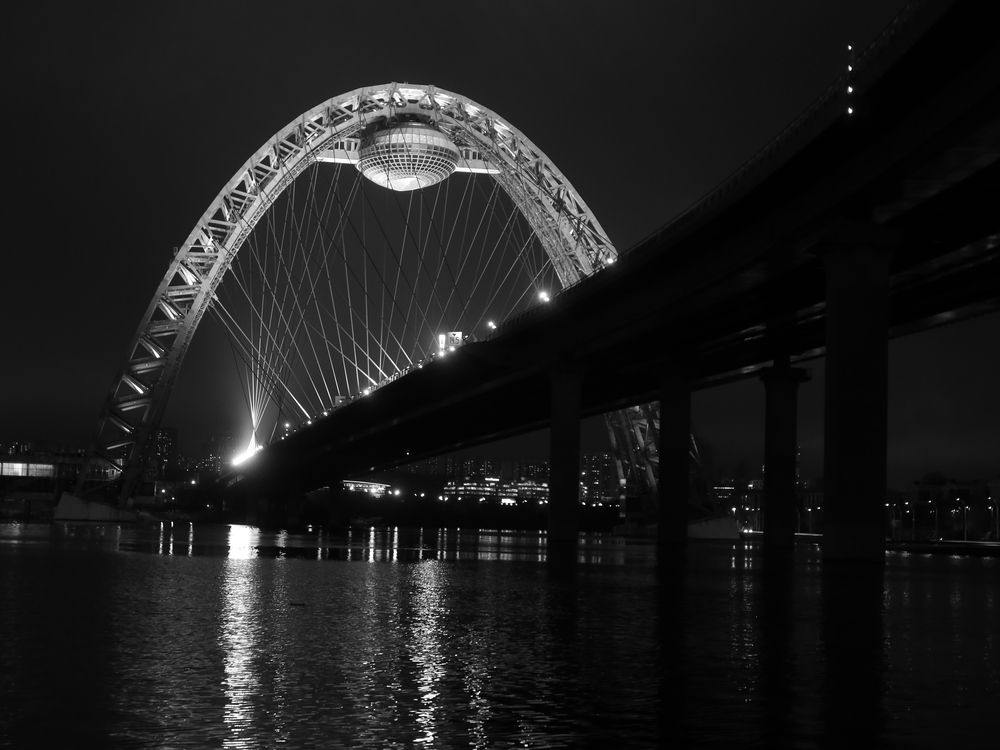 Photograph by Виталий Маслов