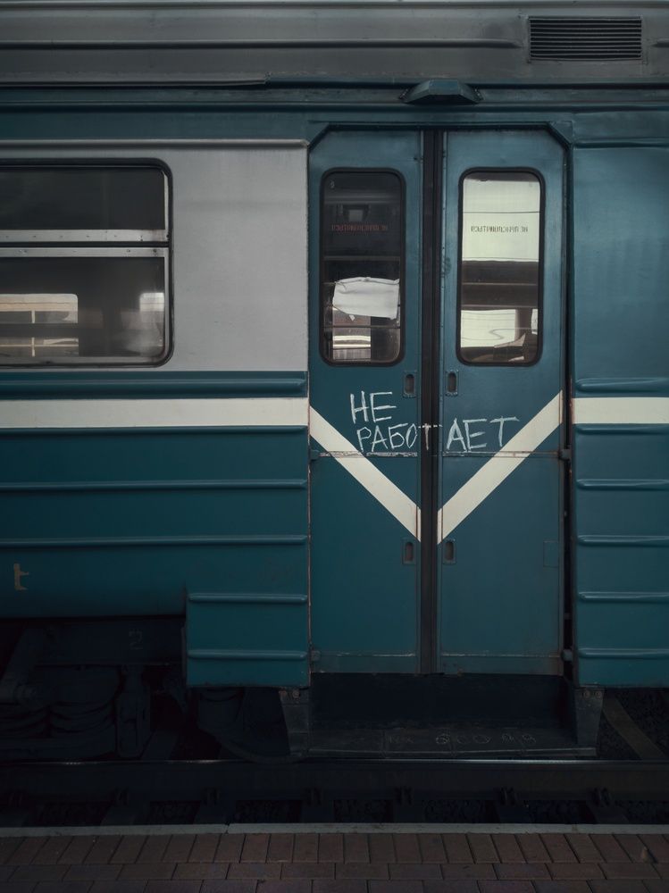 Фотография автора Геннадий Ломеко