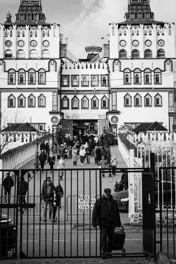 Photograph by Aleksandr Dolzhenko