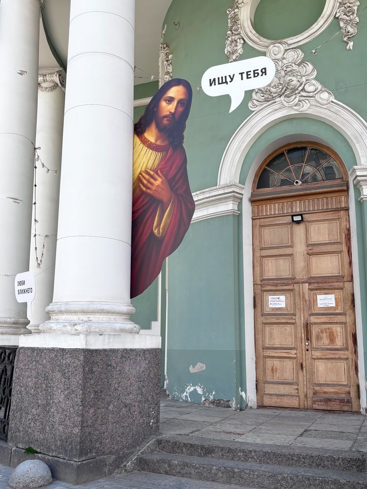 Photograph by Halina Mitsevich