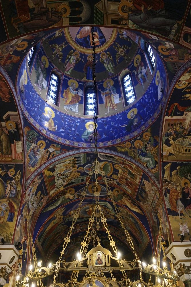 Photograph by Andrej Nihil