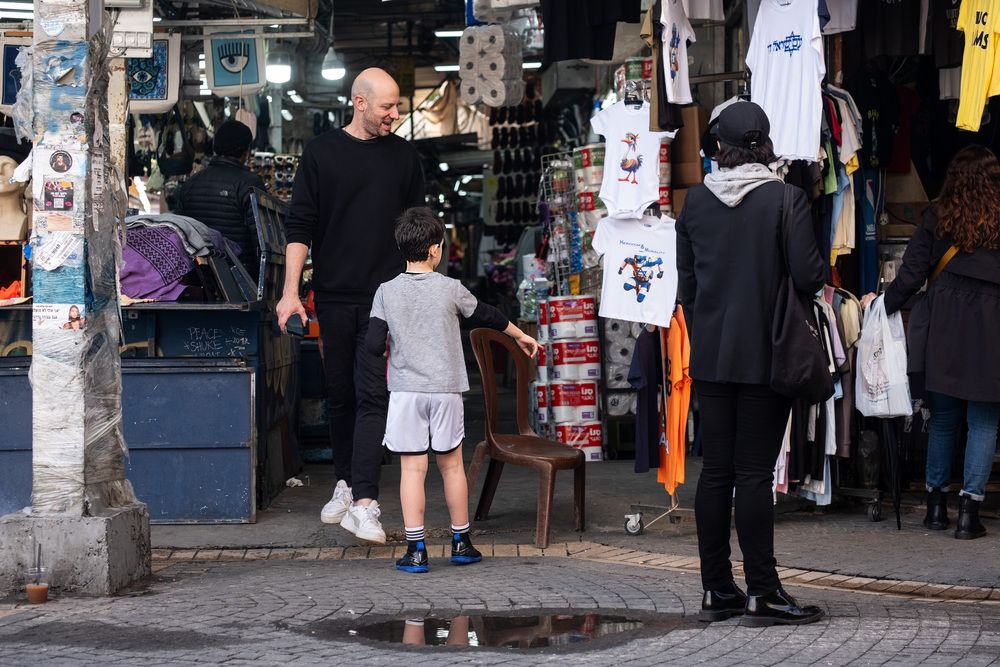 The Carmel Market (Tel_Aviv)