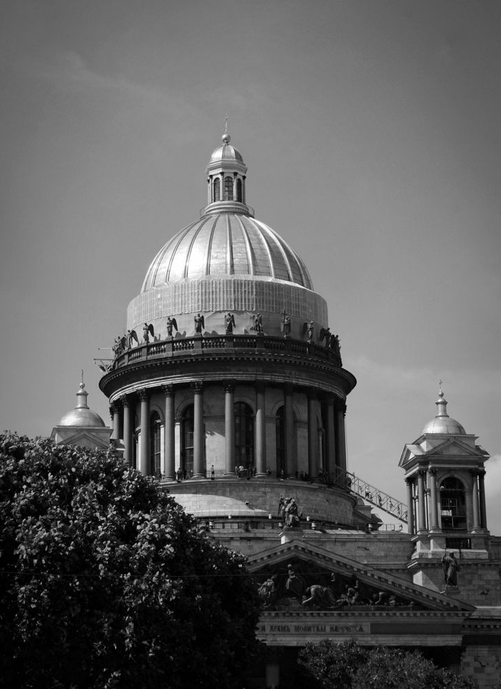 Photograph by Надежда Козлова