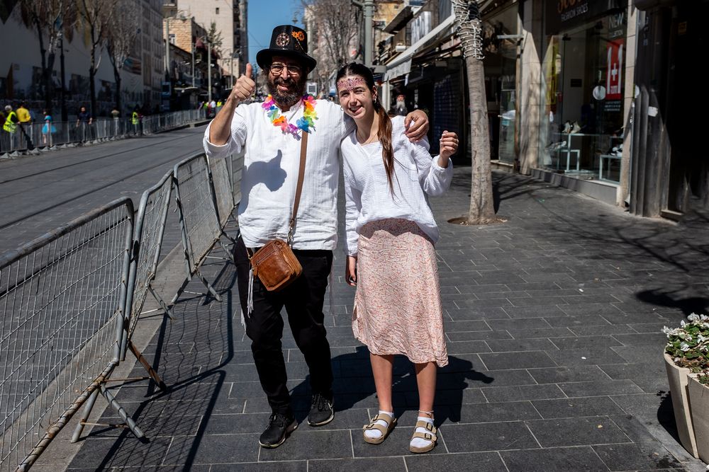 The Purim Eve In jerusalem