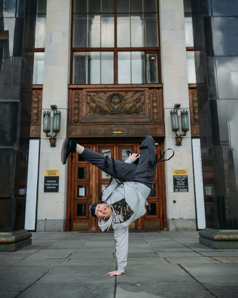 Photograph by Nadezhda Rav