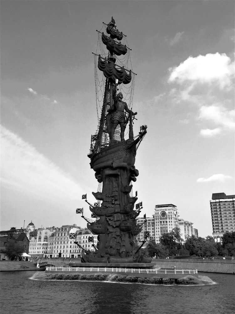 Петру Первому