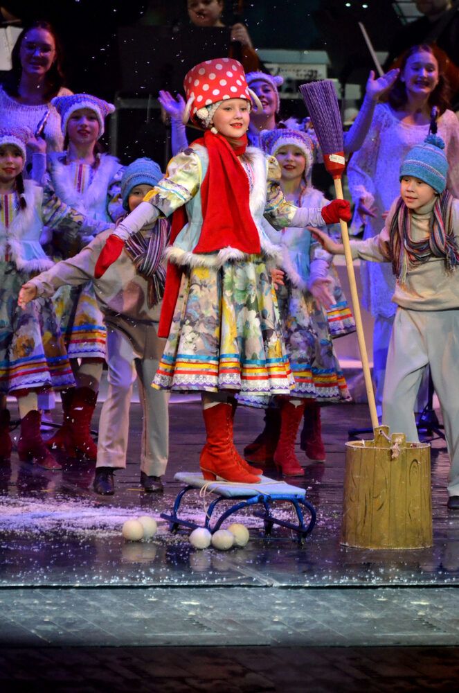 Представление