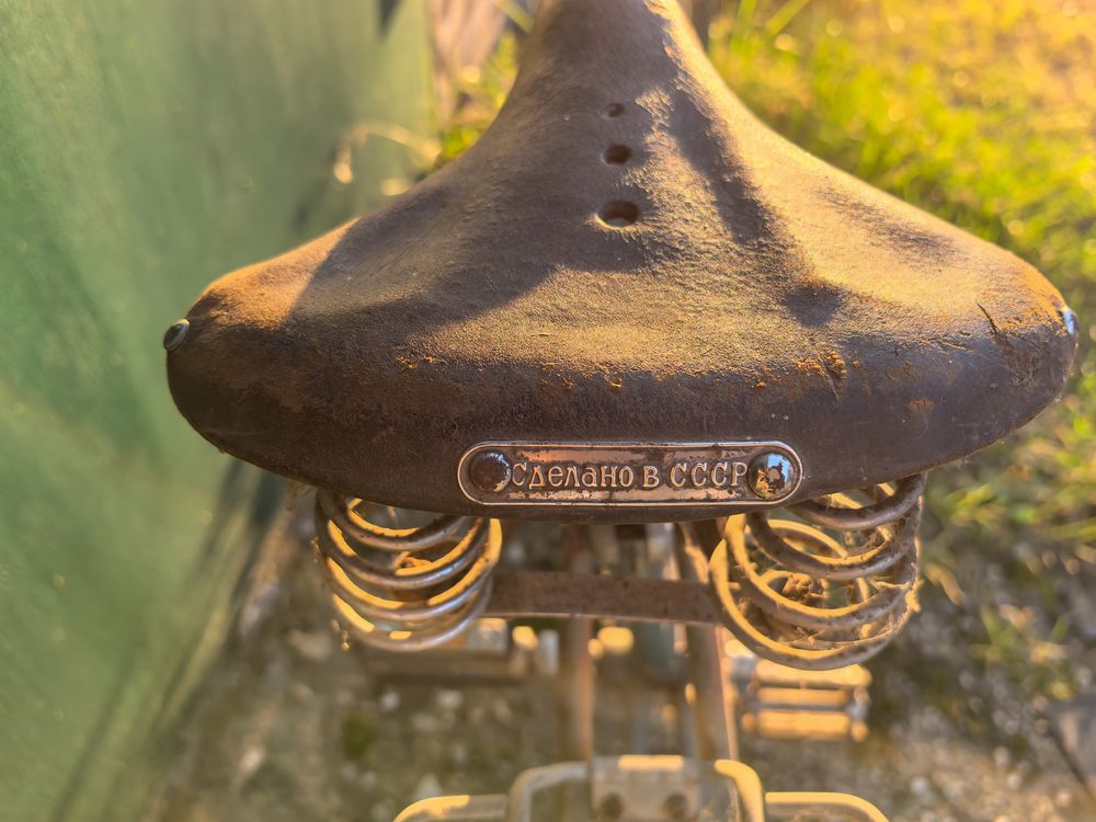 Photograph by Александр Поцелуев