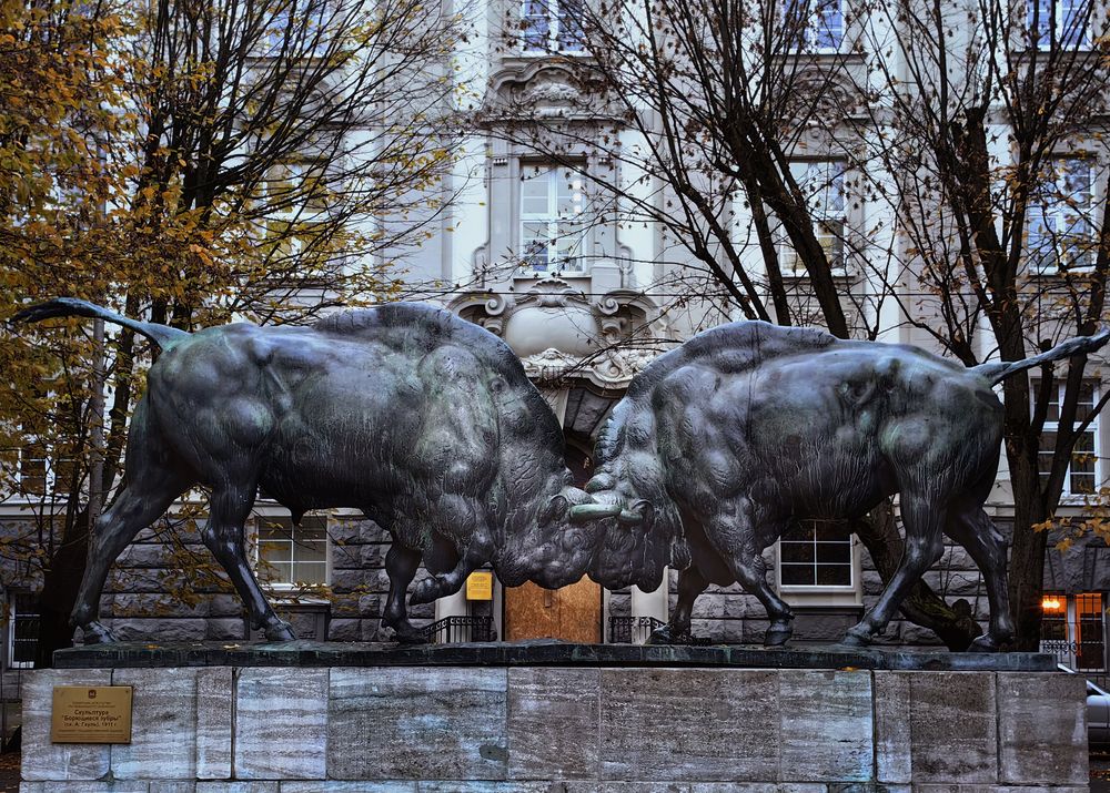 Photograph by Наталья Ермилова