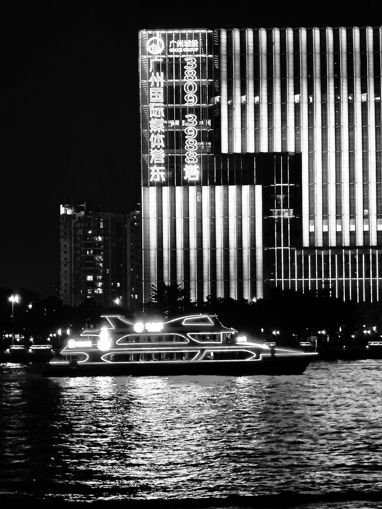 Photograph by Ирина Хлебникова