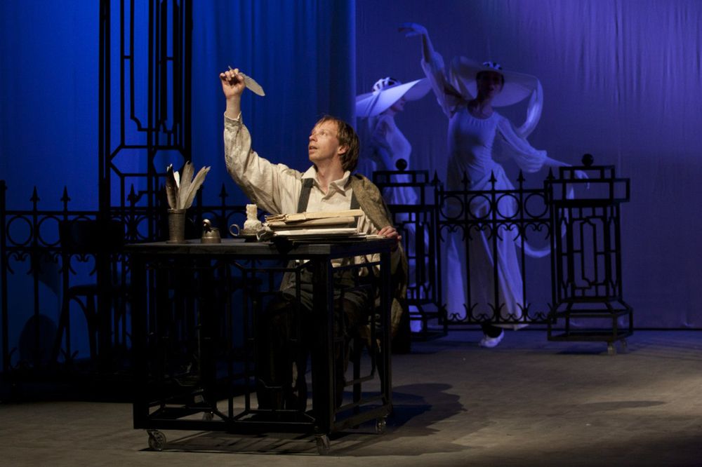 Photograph by Светлана Шубина