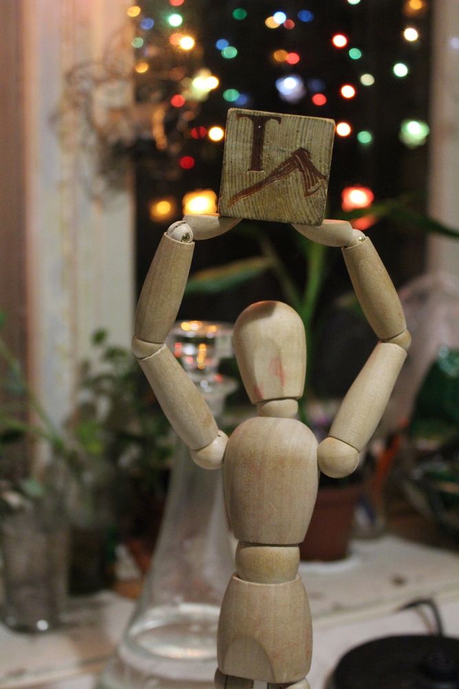 Photograph by Светлана Шубина