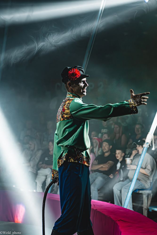 Photograph by Павел Ващилов