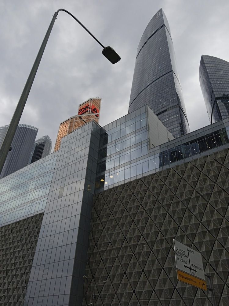 Photograph by Сергей Копылов