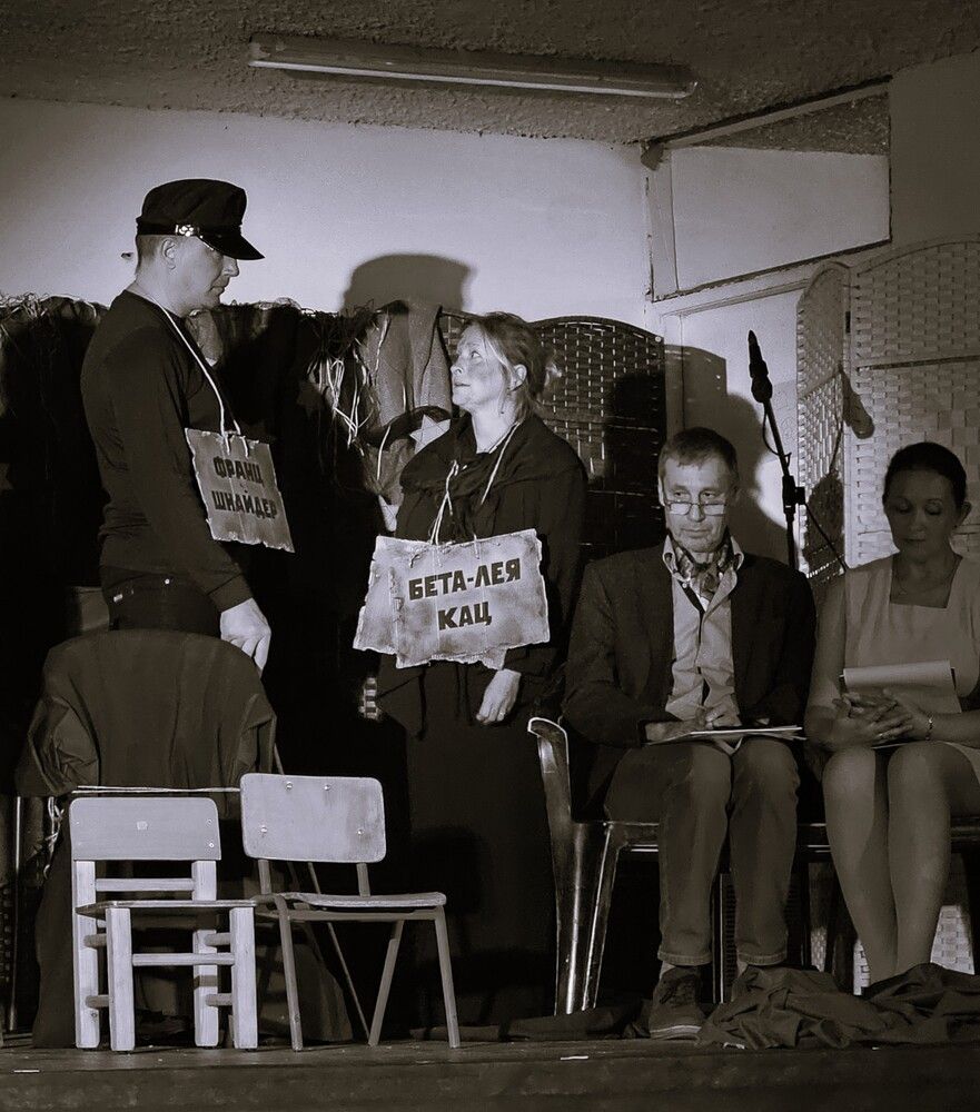 Photograph by Галина Горлицки