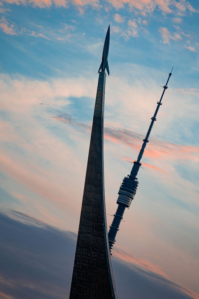 Photograph by Арсений Крят