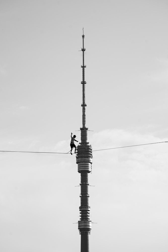 Photograph by Арсений Крят