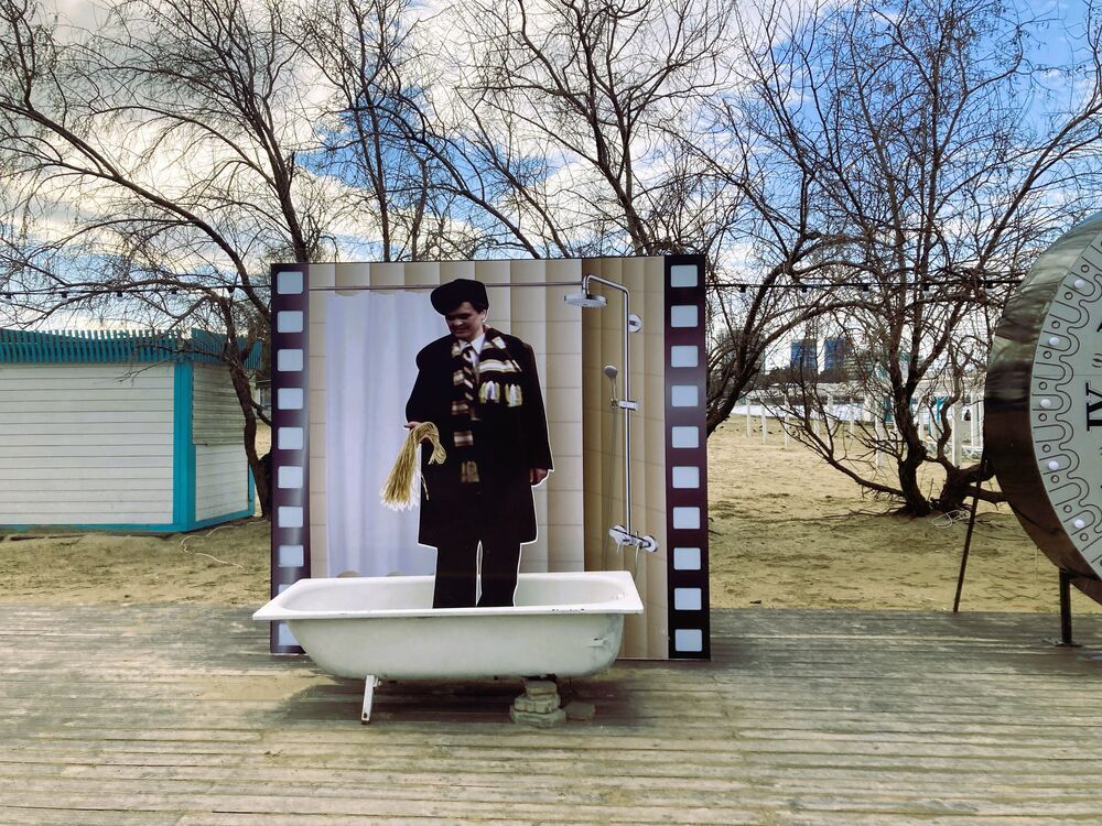 Photograph by Светлана Парамонова