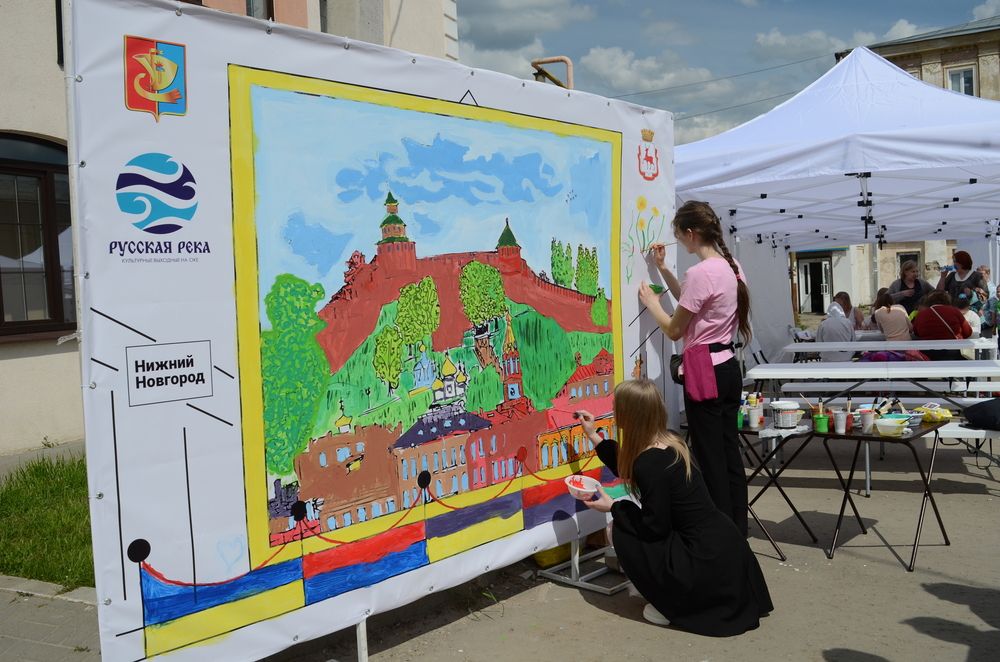 festival - RUSSIAN RIVER-