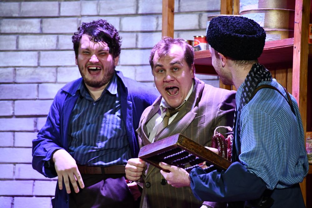 Photograph by Ксения Мироненко