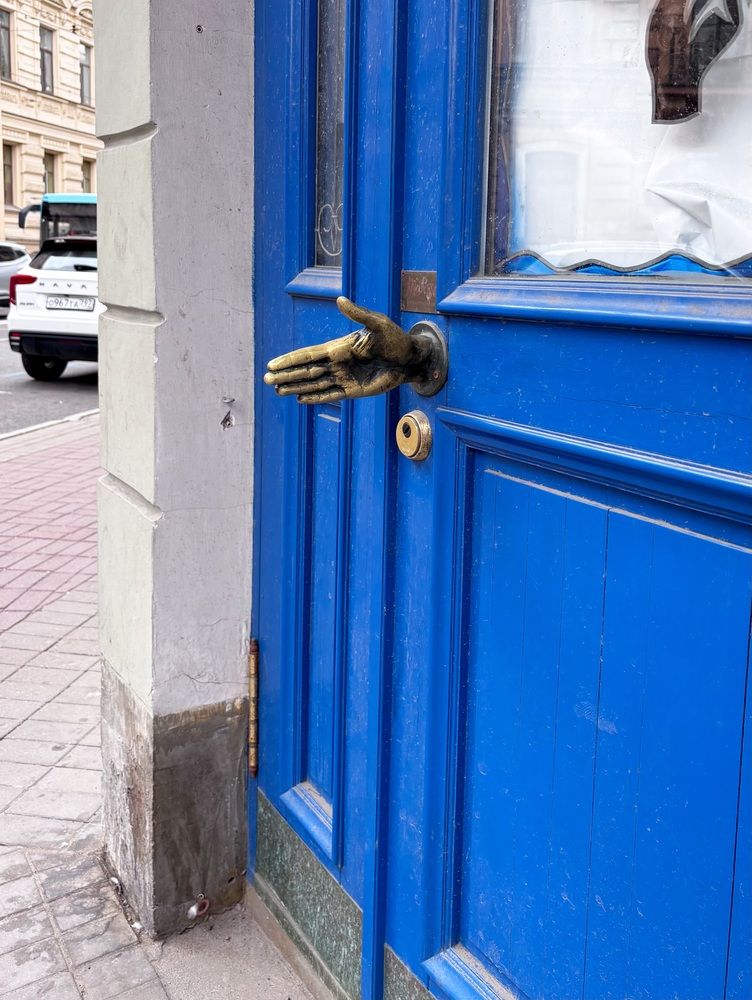 Photograph by Halina Mitsevich