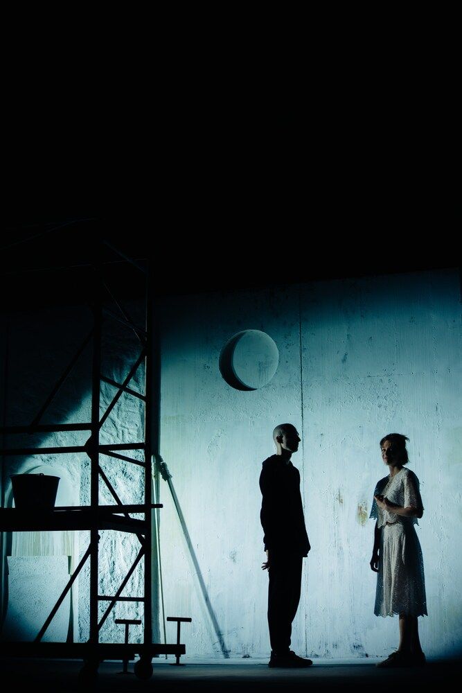 «Моя жизнь»